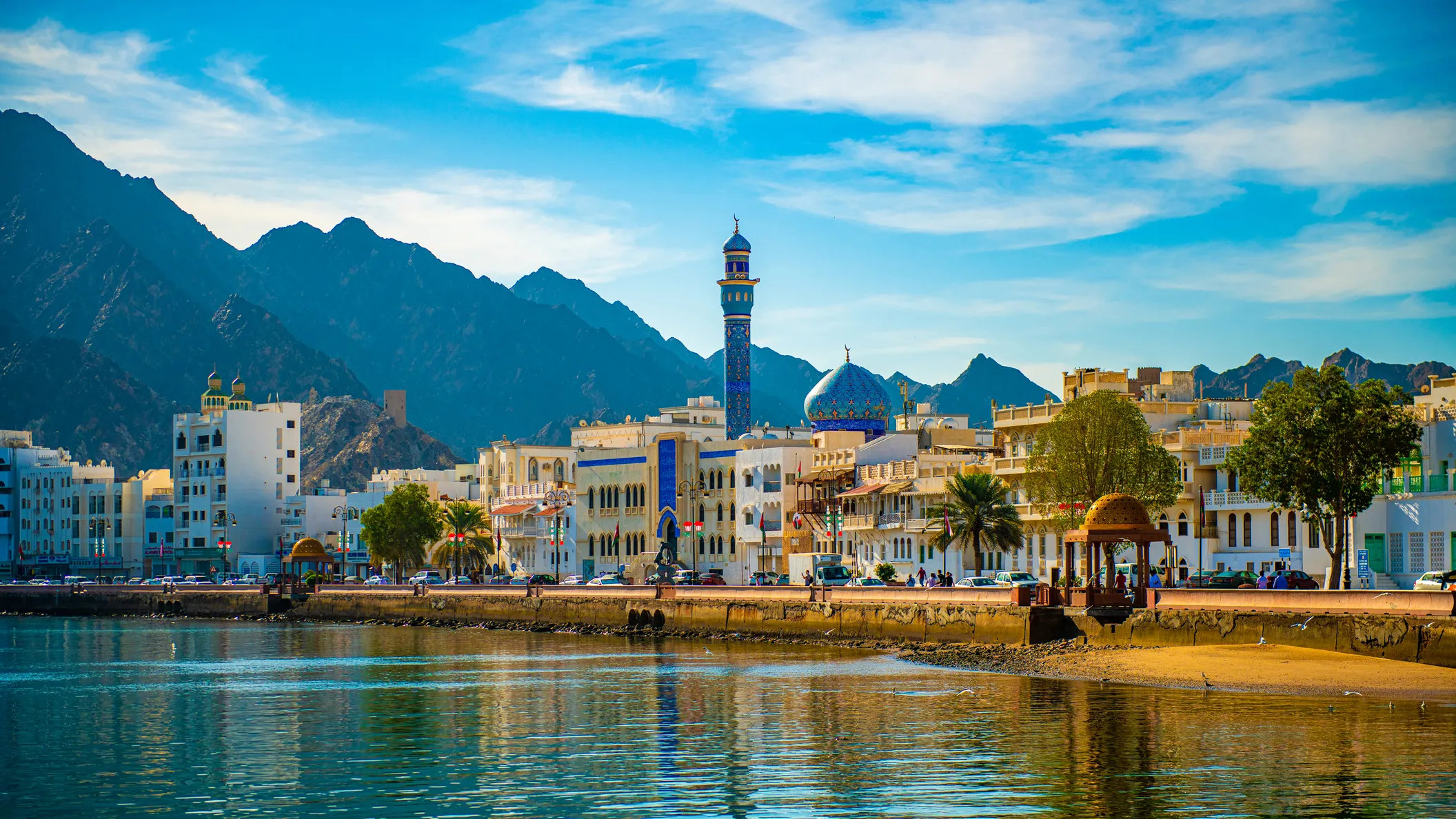 Muscat Neighborhoods